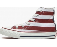 Converse Sapatilha All Star HI Jr