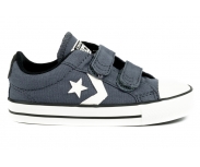 Converse Sapatilha Star Player 2V OX
